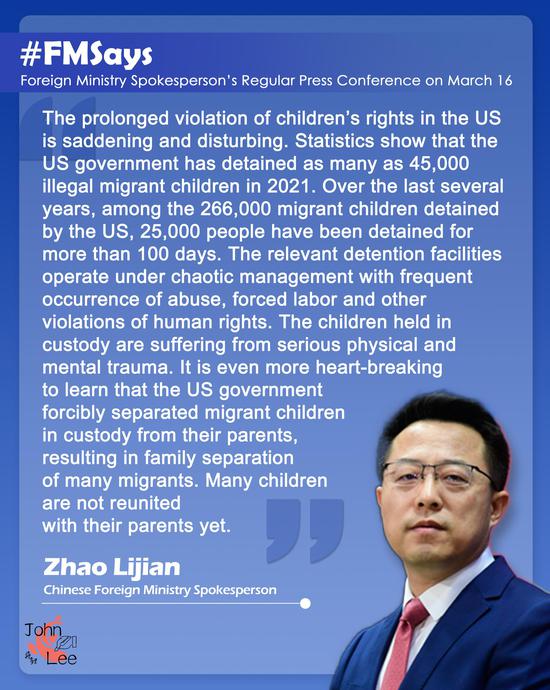 Prolonged violation of children's rights in U.S. saddening: Chinese spokesperson