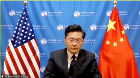 Chinese Ambassador to the U.S. Qin Gang. (Photo provided to chinadaily.com.cn)