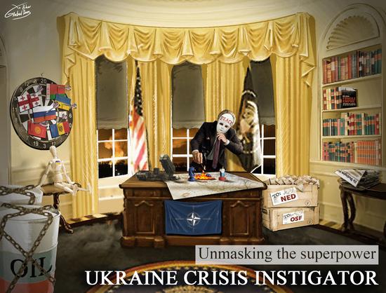 Ukraine crisis instigator: U.S.-led NATO reneges on 'Not one inch eastward' promise to compress Russia's space to the extreme