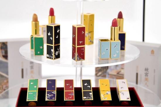 Screenshot shows Forbidden City-themed lipsticks of Bloomage Biotechnology Corporation Limited. (Xinhua/Chen Hao)