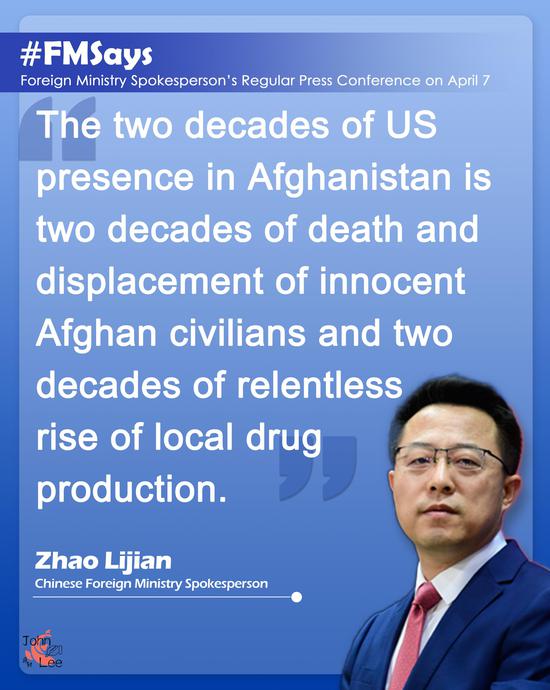 U.S. has played ignominious role in Afghan narcotics problem: spokesperson