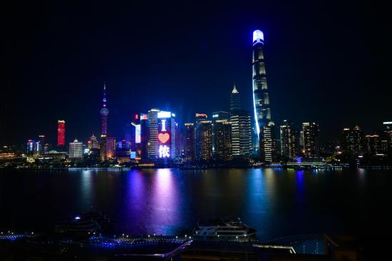 Light show staged at the Bund to support anti-epidemic efforts in Shanghai