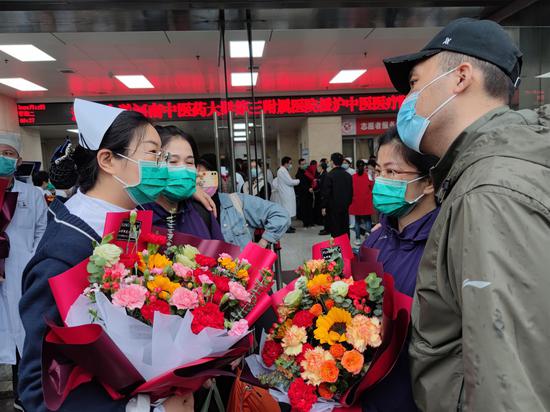 TCM medical team sent to Shanghai to help fight COVID-19 resurgence