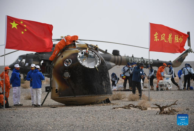 The return capsule of the Shenzhou-13 manned spaceship lands successfully at the Dongfeng landing site in north China's Inner Mongolia Autonomous Region, April 16, 2022. (Xinhua/Peng Yuan)