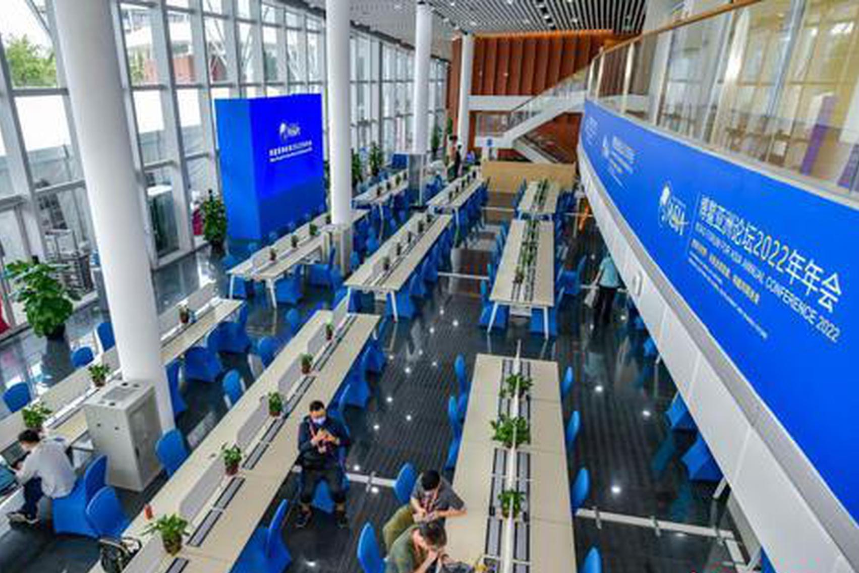 Media center for the 2022 Annual Conference of the Boao Forum for Asia officially opens