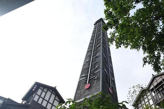 Abandoned chimney transformed into giant thermometer in Chongqing