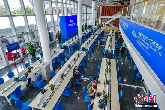 Media center for the 2022 Annual Conference of the Boao Forum for Asia officially opens