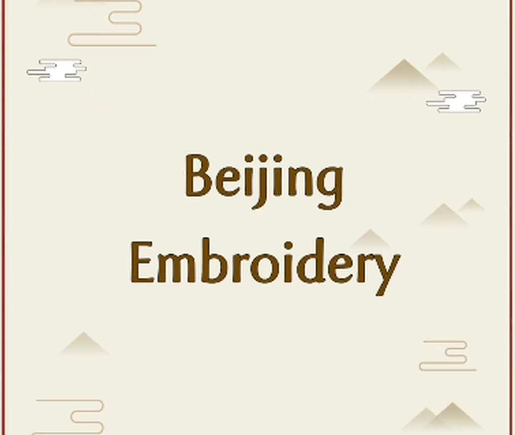 Beijing Embroidery