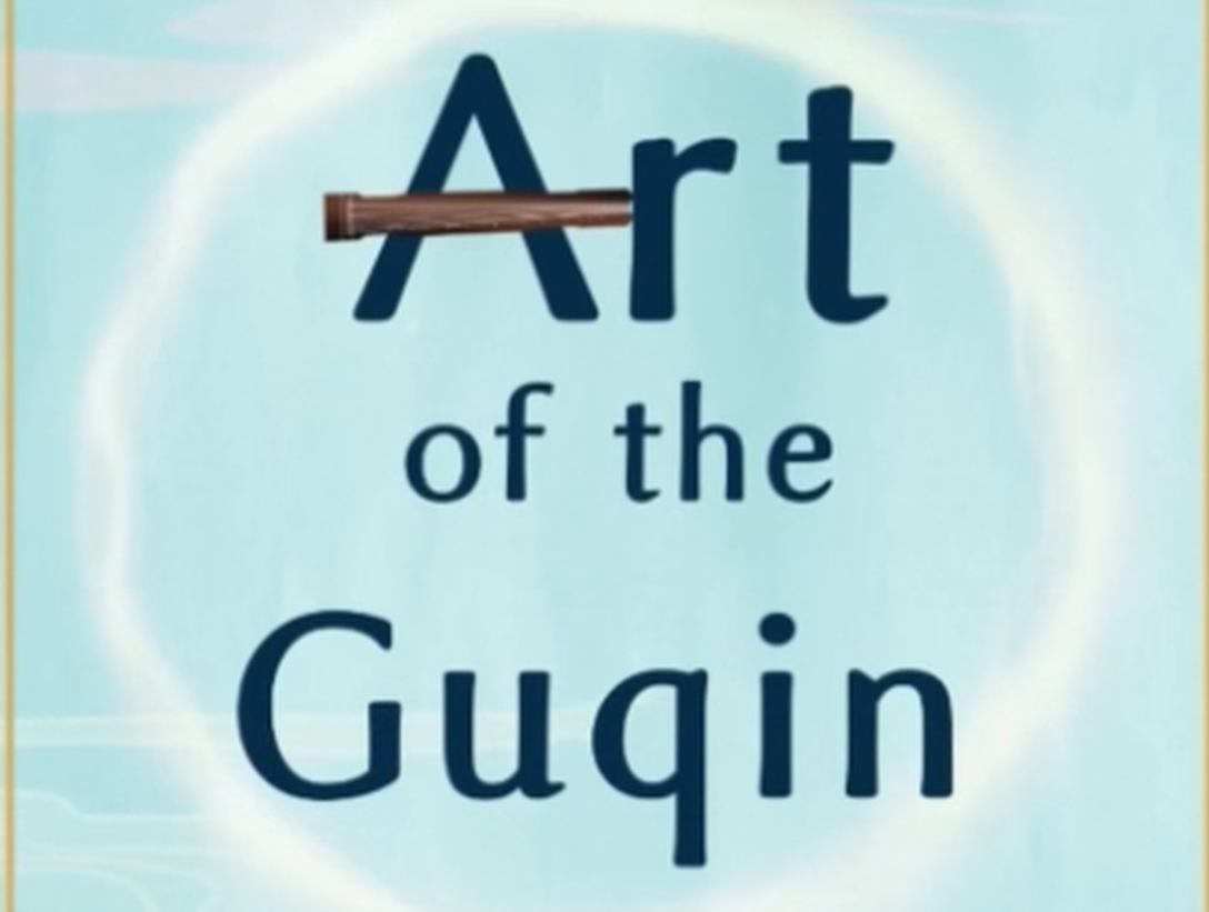 Art of the Guqin