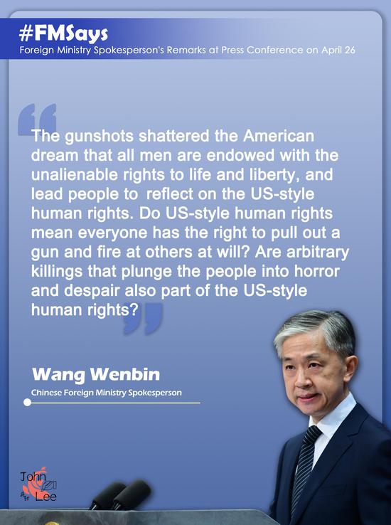 Chinese FM spokesperson on rampant gun violence in U.S.