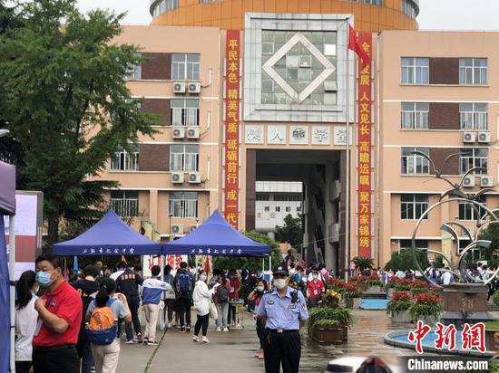 Photo shows a high school in Shanghai. (Photo/China News Service)
