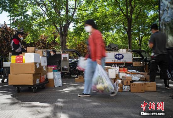 Delivery services normal in Beijing amid COVID-19 resurgence