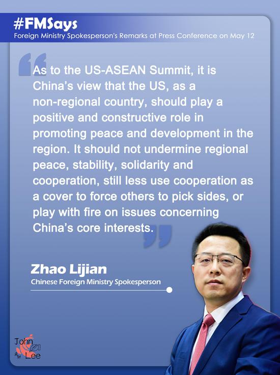 China urges U.S. to promote regional peace, stability at upcoming U.S.-ASEAN summit