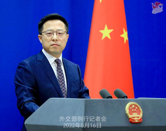Chinese Foreign Ministry spokesperson Zhao Lijian speaks at a press conference, May 16, 2022. (Photo /fmprc.gov.cn)

