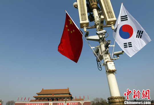 China, ROK agree to jointly maintain stability of production, supply chain