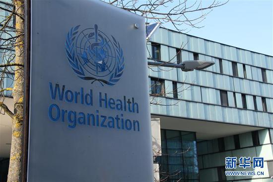 WHO validates 3rd Chinese COVID-19 vaccine for emergency use