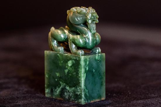 China��s imperial seal for sale at Sotheby's auction
