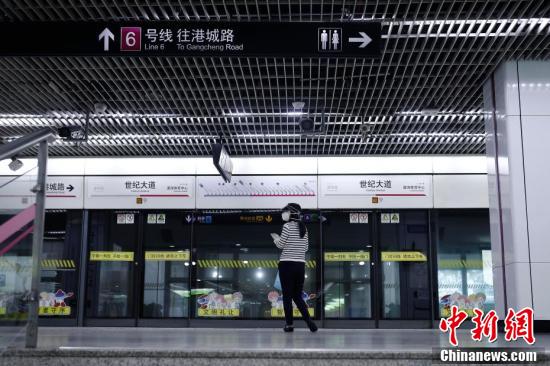 Shanghai ready to resume operation of four subway lines