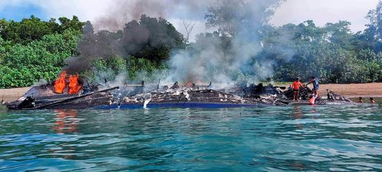 Ferry fire leaves at least 7 dead in Philippine