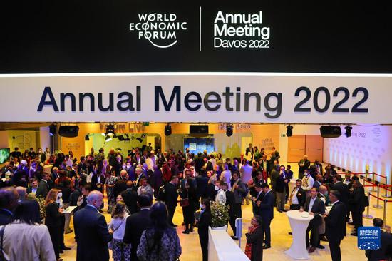 Chinese delegation to World Economic Forum slandered by CNN report