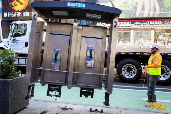 Last phone booth removed in New York city