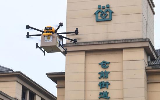 Drones deployed to deliver nucleic acid samples in Hangzhou