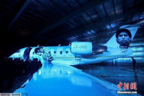Maradona tribute plane unveiled in Argentina