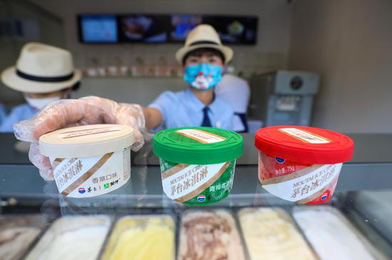 National liquor brand Maotai opens ice cream store in Guiyang