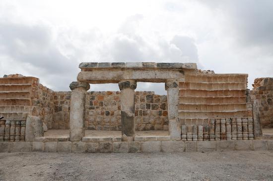 Ancient Mayan city discovered at Mexico construction site