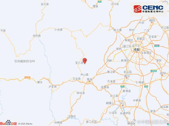 6.1-magnitude earthquake hits SW China's Lushan
