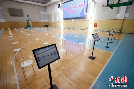 Photo shows a site for College Entrance Exam in Beijing, June 1, 2022. (Photo/China News Service)