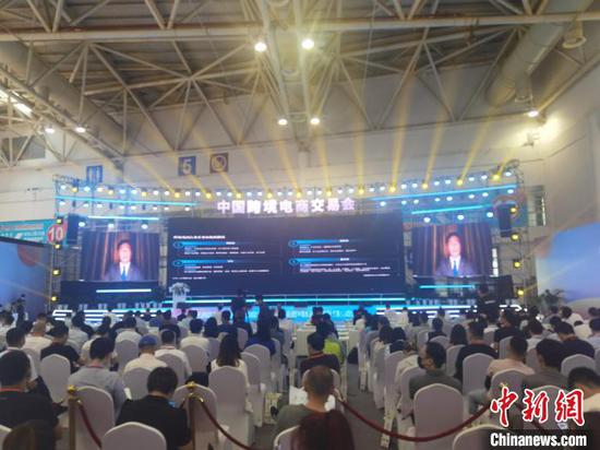 2022 China Cross-Border E-commerce Trade Fair attracts 2,000 foreign suppliers