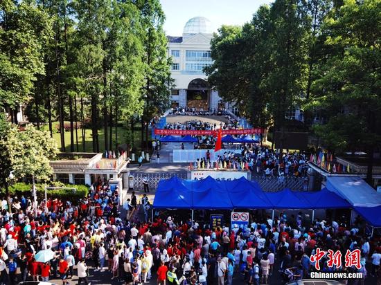 Photo show an examination site in Nanjing, Jiangsu Province, June 7, 2022. (Photo/VCG)