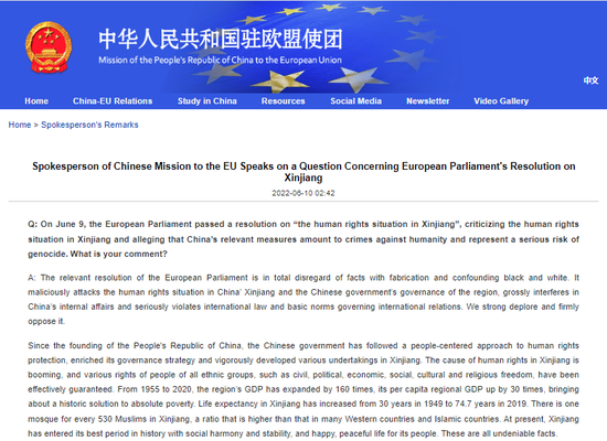 No disinformation can hinder Xinjiang's development and prosperity: Chinese Mission to EU