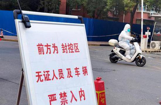 Beijing reports 29 confirmed, 22 asymptomatic local COVID-19 cases