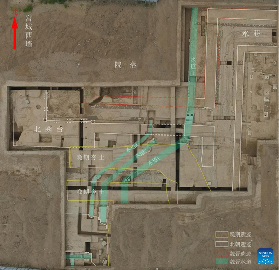 Schematic diagram provided by the Institute of Archaeology under the Chinese Academy of Social Sciences shows the ruins of an old palace of the ancient city of Han (202 BC-AD 220) and Wei (220-265) dynasties in Luoyang, central China's Henan Province. (Institute of Archaeology under the Chinese Academy of Social Sciences/Handout via Xinhua)