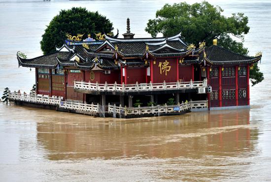 Torrential rain hits Fujian