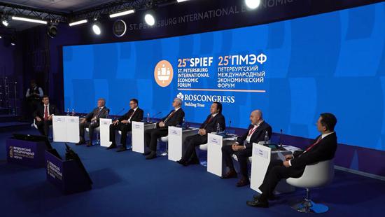 The Russia-China Business Dialogue is held in St. Petersburg, Russia on June 16, 2022. (Xinhua/Chen Qiang)