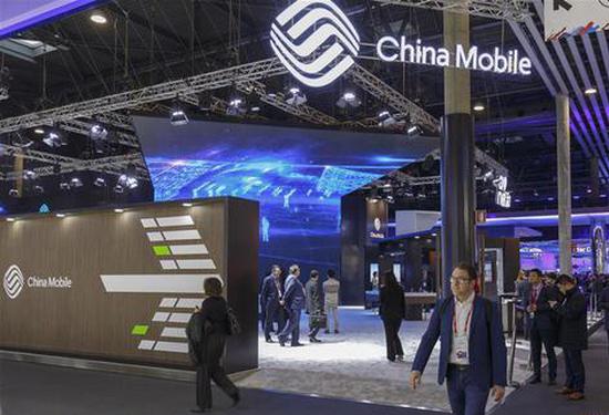 China Mobile unveils 6G architecture plan