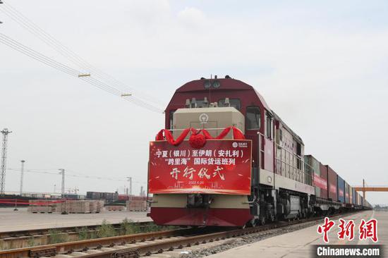  First international freight train between Yinchuan in Northwest China's Ningxia Hui Autonomous Region and Iran’s Anzali. (Photo/ China News Service)