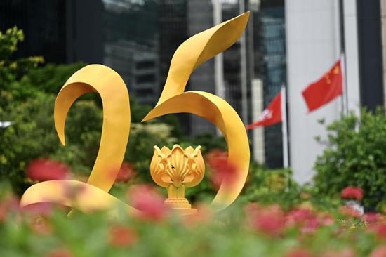 Flower displays set up to celebrate 25th anniversary of Hong Kong's return to motherland