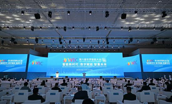 Sixth World Intelligence Congress opens in China's Tianjin