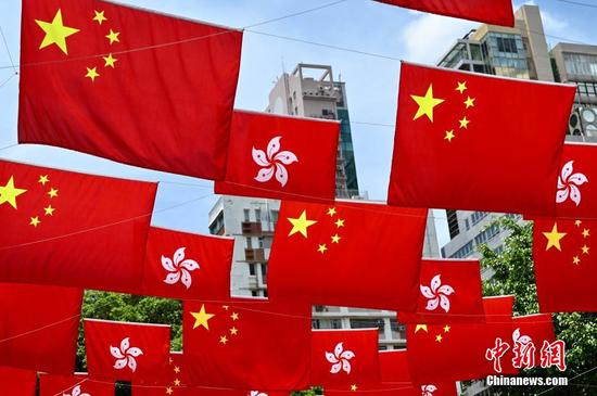 Celebration for 25th anniversary of Hong Kong's return to motherland