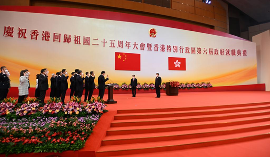 Chinese President Xi Jinping, also general secretary of the Communist Party of China Central Committee and chairman of the Central Military Commission, administers oath of office to principal officials of the sixth-term government of the Hong Kong Special Administrative Region (HKSAR) at the Hong Kong Convention and Exhibition Center, south China's Hong Kong, July 1, 2022. Xi attended a meeting held here Friday morning to celebrate the 25th anniversary of Hong Kong's return to the motherland and the inaugural ceremony of the sixth-term government of the HKSAR and delivered an important speech. (Xinhua/Xie Huanchi)