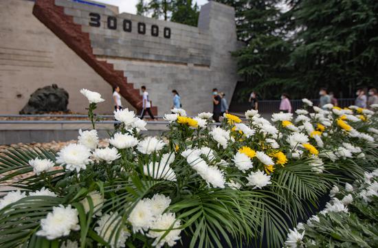 85th anniversary of 'July 7 Incident' marked in Nanjing