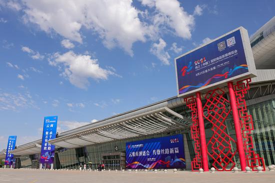 Photo taken on Aug. 24, 2021 shows Xinjiang International Convention and Exhibition Center, the venue for the (China) Eurasia Commodity and Trade Online Expo 2021, in Urumqi, northwest China's Xinjiang Uygur Autonomous Region. (Xinhua/Ding Lei)