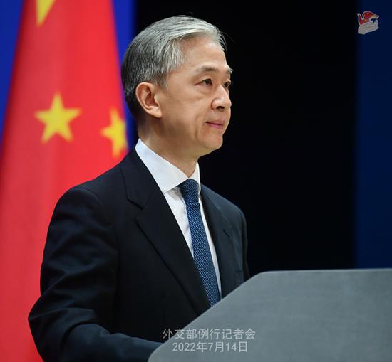 Chinese Foreign Ministry spokesperson Wang Wenbin speaks at a regular press conference, July 14, 2022. (Photo from the fmprc.gov.cn)