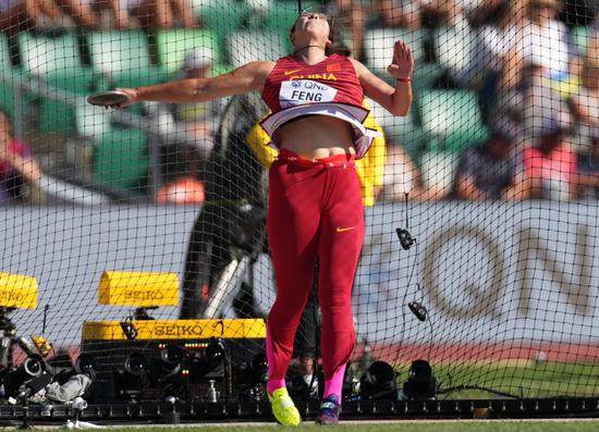 China's Feng wins women's discus throw gold at World Championships