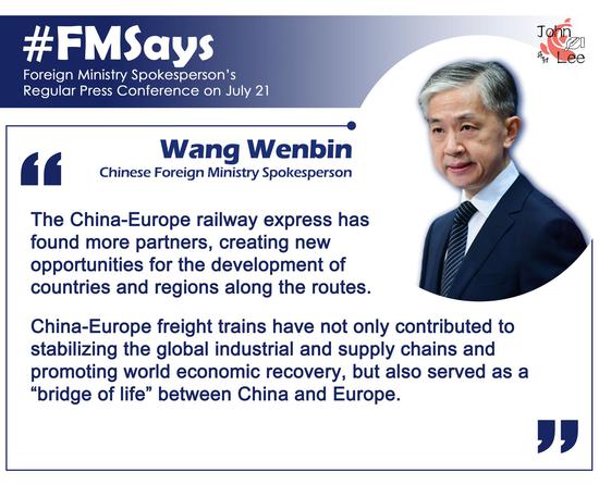 China-Europe railway express creating new opportunities for countries and regions along the routes