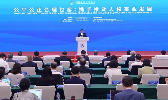 Padma Choling, vice chairman of the Chinese National People's Congress Standing Committee and president of the China Society for Human Rights Studies, addresses the 2022 Beijing Forum on Human Rights in Beijing, capital of China, July 26, 2022. (Xinhua/Li He)